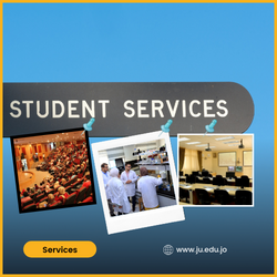 خدمات الطالب الخدمات الجامعية