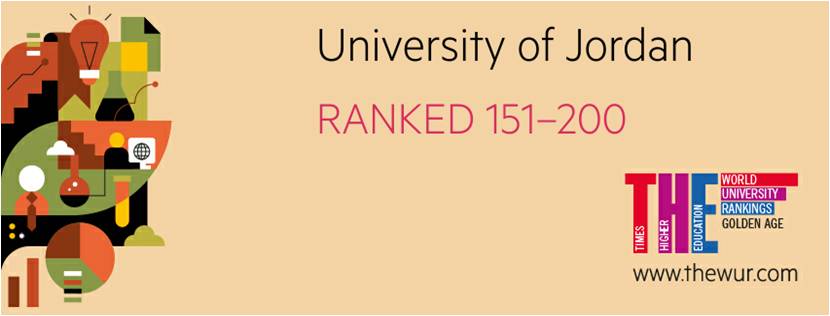 "الأردنية" ضمن قائمة أفضل 200 جامعة في العالم حسب تصنيف THE Golden Age University Rankings 2018 