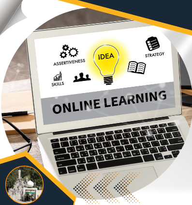 Online Learning Guide (In Arabic)