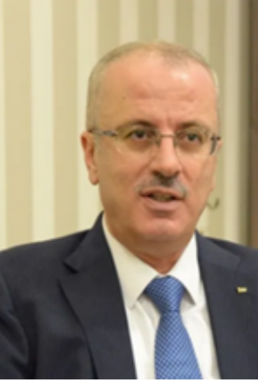 Prof. Rami Hamdallah.png