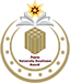 The Distinguished Official University Award