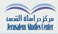 Jerusalem Studies Center